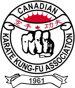 Ckka with 1961 Banner 254x300 31